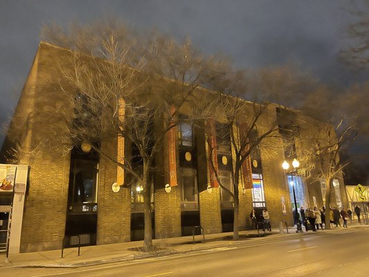 Old Town School of Folk Music - Lincoln Square by null