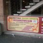 Photo of Kosmetyka. Salon urody. Fryzjerstwo