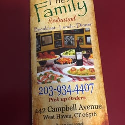 New location of the restaurant