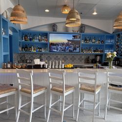 Smyrna Restaurant - Aegean bar