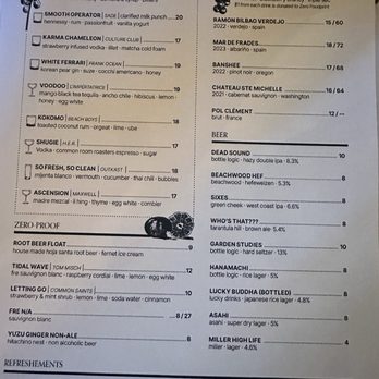Sonder - Drink menu - Tapas/Small Plates Near Me - Santa Ana, California Sonder - Drink menu - Tapas/Small Plates Near Me - Santa Ana, California