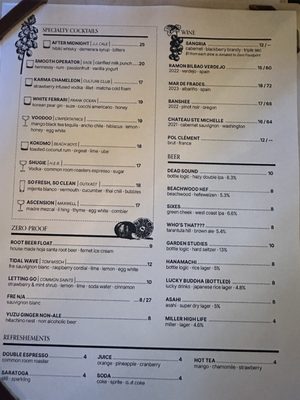 Menu photo 1 Sonder Santa Ana, CA Menu photo 1 Sonder Santa Ana, CA