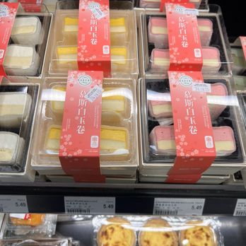 T&T Supermarket - Mango mochi cake. Delicious and not too sweet - International Grocery Near Me - Langley, British Columbia T&T Supermarket - Mango mochi cake. Delicious and not too sweet - International Grocery Near Me - Langley, British Columbia