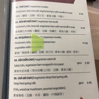 La Maison Da Nang - Vietnamese Near Me - Vancouver, British Columbia La Maison Da Nang - Vietnamese Near Me - Vancouver, British Columbia