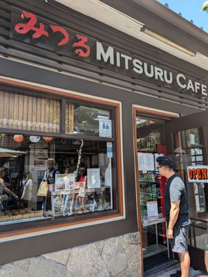 Mitsuru Cafe by null