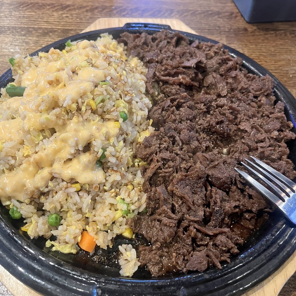 Danji - Danji fried rice - This is by FAR one of my favorite dishes (anywhere) it has a hint of sweetness - Korean Near Me - Buford, Georgia Danji - Danji fried rice - This is by FAR one of my favorite dishes (anywhere) it has a hint of sweetness - Korean Near Me - Buford, Georgia