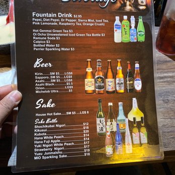 Hon Ramen - Beverages - Ramen Near Me - Bakersfield, California