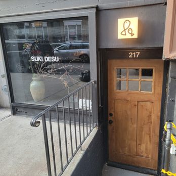 Suki Desu - outside - Sushi Bars Near Me - New York, New York