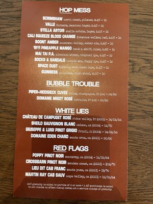 Menu photo 4 The Pressroom San Jose, CA Menu photo 4 The Pressroom San Jose, CA