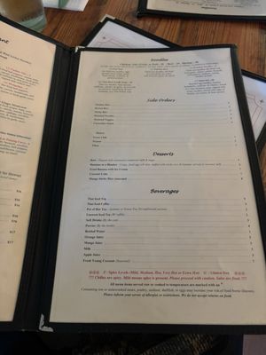 Menu photo 7 Thai Angle Restaurant Durham, NC