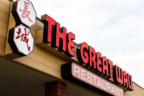 The Great Wall Restaurant 76 Photos 131 Reviews Chinese 309b Great Rd Bedford Ma Restaurant Reviews Phone Number Menu