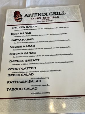 Menu photo 5 Affendi Grill Pompano Beach, FL Menu photo 5 Affendi Grill Pompano Beach, FL