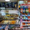 Ridgewood Hot Bagels gift card