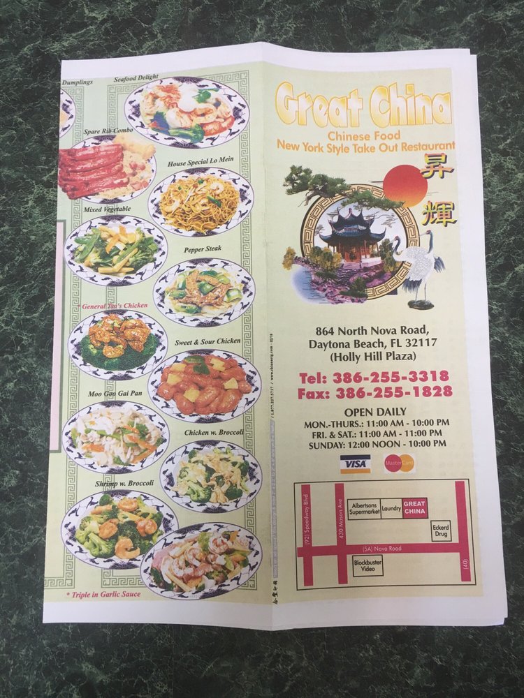GREAT CHINA Updated August 2024 10 Reviews 864 N Nova Rd, Daytona