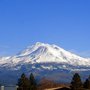 Photo of Shasta Abbey