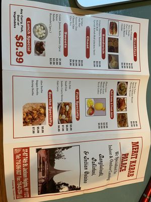Menu photo 6 Merit Kabab Palace New York, NY Menu photo 6 Merit Kabab Palace New York, NY