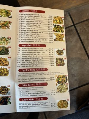 Menu photo 3 China Garden Restaurant Livermore, CA Menu photo 3 China Garden Restaurant Livermore, CA
