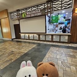 Waiahole Poi Factory
