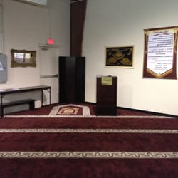 MAS Islamic Center - Imam's stand