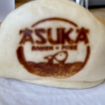 Asuka Ramen & Poke - So cool! A Bao Bun stamped with their own name! - Ramen Near Me - Denver, Colorado Asuka Ramen & Poke - So cool! A Bao Bun stamped with their own name! - Ramen Near Me - Denver, Colorado