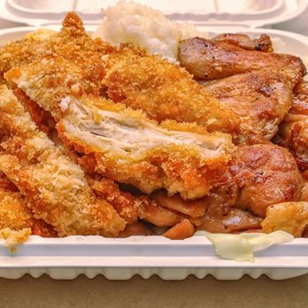 Ono Hawaiian BBQ - Hawaiian Near Me - Alhambra, California Ono Hawaiian BBQ - Hawaiian Near Me - Alhambra, California