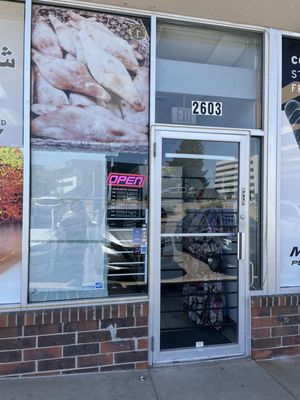 Shahrazad Bakery by null