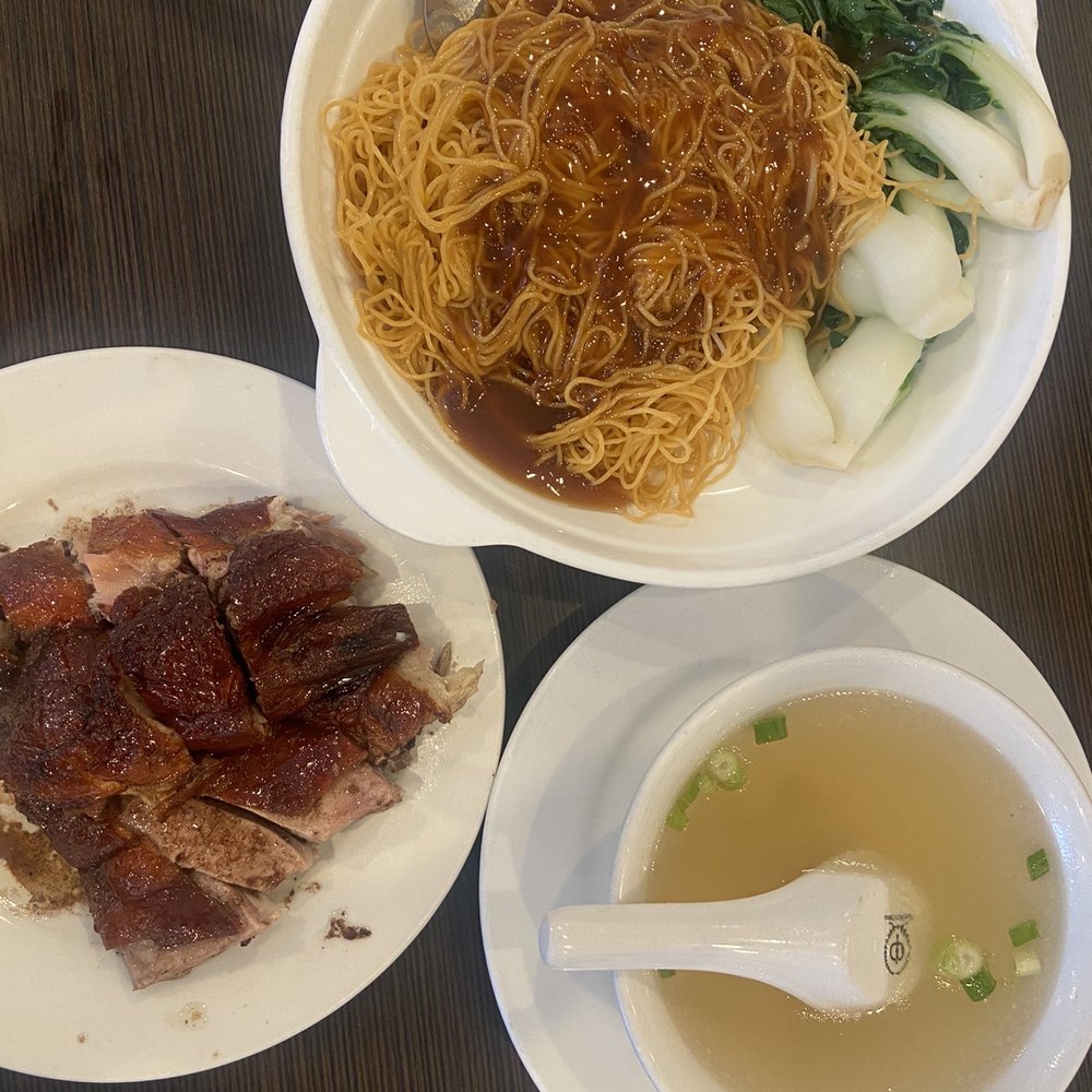 Cheung Hing Restaurant - 266. Roast Duck Lo Mein - Chinese Near Me - Millbrae, California Cheung Hing Restaurant - 266. Roast Duck Lo Mein - Chinese Near Me - Millbrae, California