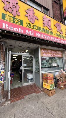 Banh Mi Nguyen Huong by null