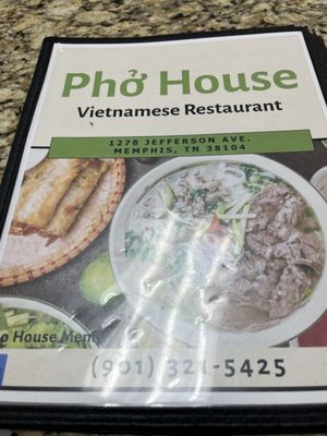Menu photo 4 Pho House Memphis, TN Menu photo 4 Pho House Memphis, TN