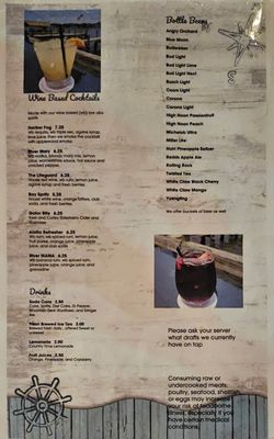 Menu photo 4 Jerry’s Dockside Bar & Grill Gibsonton, FL