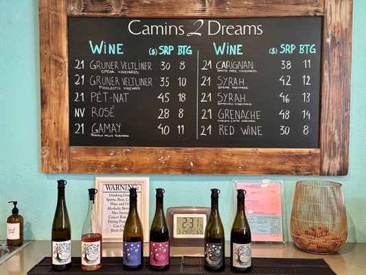 Camins 2 Dreams by null