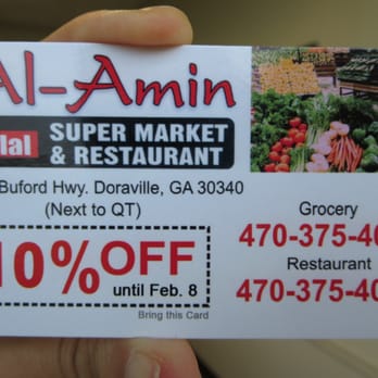 Al-Amin Restaurant - Al-Amin business card with address and phone numbers. - Bangladeshi Near Me - Atlanta, Georgia