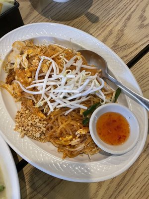 Royal Thai Bistreaux by null