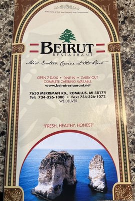 Beirut Restaurant by null