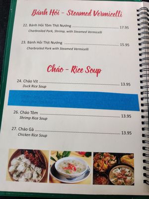 Cố Đô | Vietnamese Restaurant by null