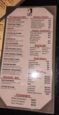 Menu photo 1 OffCity Queens, NY