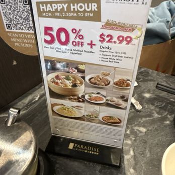 Paradise Dynasty - Happy Hour - Chinese Near Me - Glendale, California Paradise Dynasty - Happy Hour - Chinese Near Me - Glendale, California
