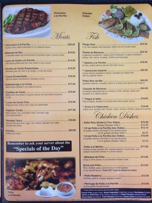 Menu photo 8 Pollo Rico Latin Bistro Centereach, NY Menu photo 8 Pollo Rico Latin Bistro Centereach, NY