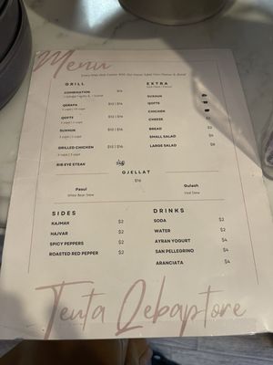 Menu photo 1 Teuta Qebaptore Bronx, NY Menu photo 1 Teuta Qebaptore Bronx, NY