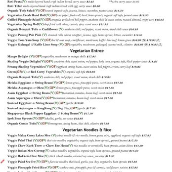 Banana Leaf Restaurant - Singaporean Near Me - Milpitas, California