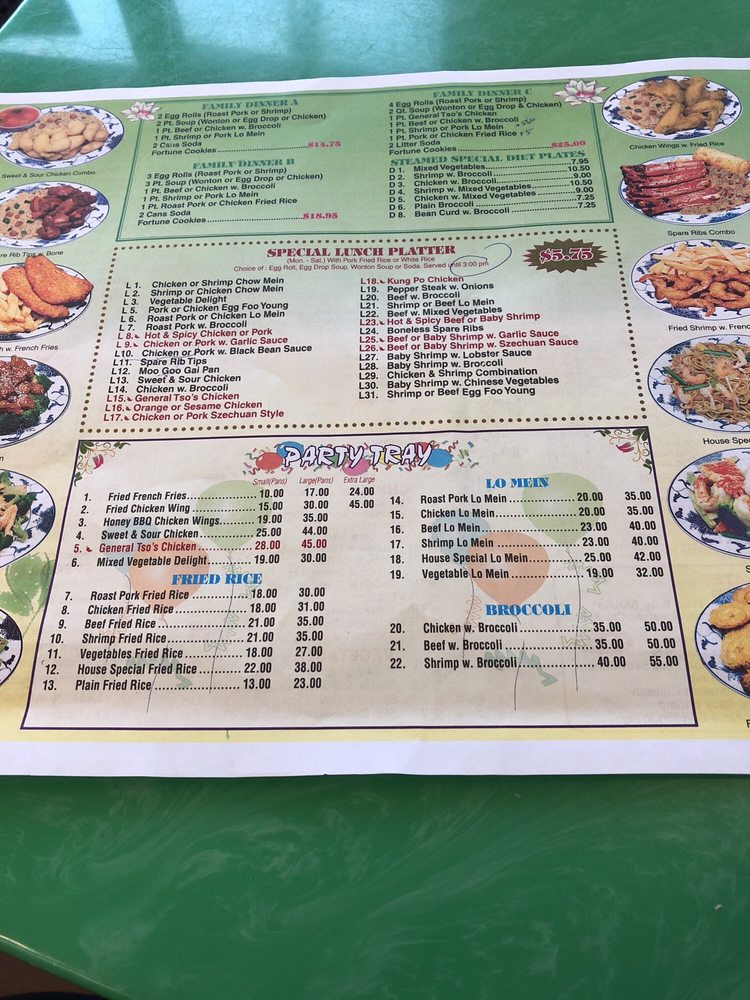 HAPPY HOUSE CHINESE RESTAURANT Chinese 621 Washington Ave