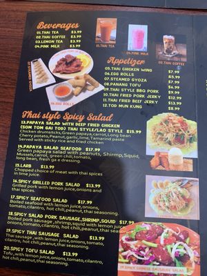 Menu photo 1 Spice & Herb Thai Cuisine Fort Wayne, IN Menu photo 1 Spice & Herb Thai Cuisine Fort Wayne, IN