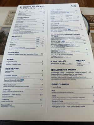 Menu photo 1 Portugália Lisbon, 11 Menu photo 1 Portugália Lisbon, 11