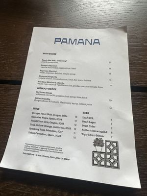 Menu photo 8 Pamana Portland, OR Menu photo 8 Pamana Portland, OR