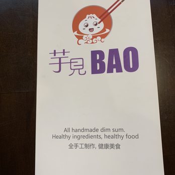 Bao - Cover of Menu - Taiwanese Near Me - Pittsburgh, Pennsylvania Bao - Cover of Menu - Taiwanese Near Me - Pittsburgh, Pennsylvania