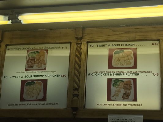Menu photo 5 Teriyaki Chicken House Las Cruces, NM Menu photo 5 Teriyaki Chicken House Las Cruces, NM