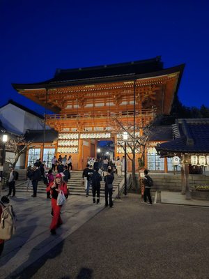 Yasaka Shrine by null