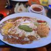 Mi Ranchito Grill gift card