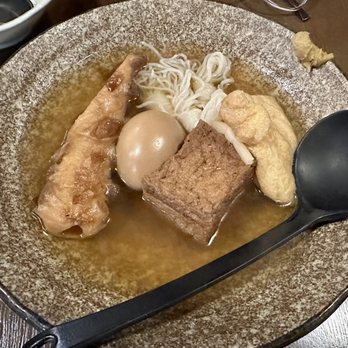 Guu Davie - Japanese Near Me - Vancouver, British Columbia