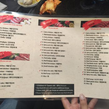 The Cast Iron Pot - Menu - Korean Near Me - Fairview, New Jersey The Cast Iron Pot - Menu - Korean Near Me - Fairview, New Jersey